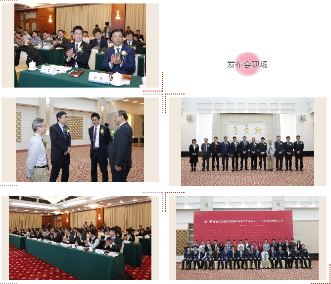 1702285334234629.png 2019030654538889.png