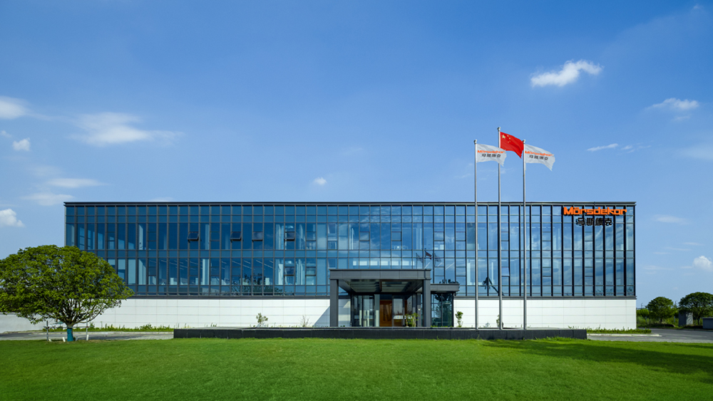 1740124132580108.jpg 3.jpg